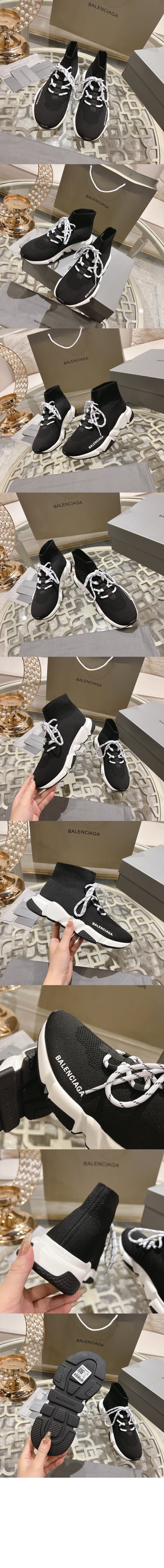 미러급레플리카사이트 | 명품레플리카 전문 쇼핑몰  | 하이퀄 - 스피드 레이스업 리사이클드 니트 스니커즈 587289 &gt; 발렌시아가
