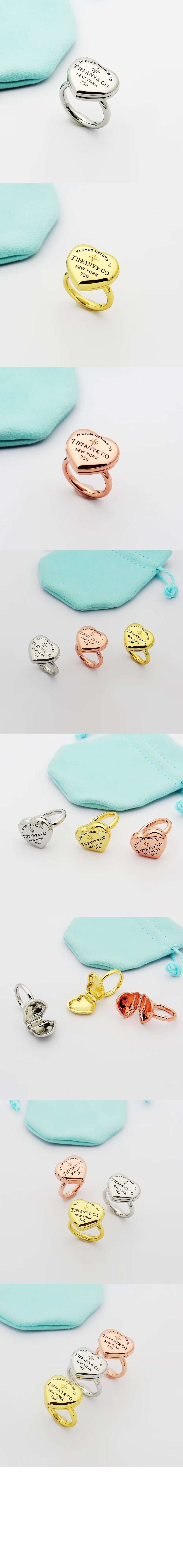 미러급레플리카사이트 | 명품레플리카 전문 쇼핑몰  | 하이퀄 - 풀 하트 링 &gt; 티파니