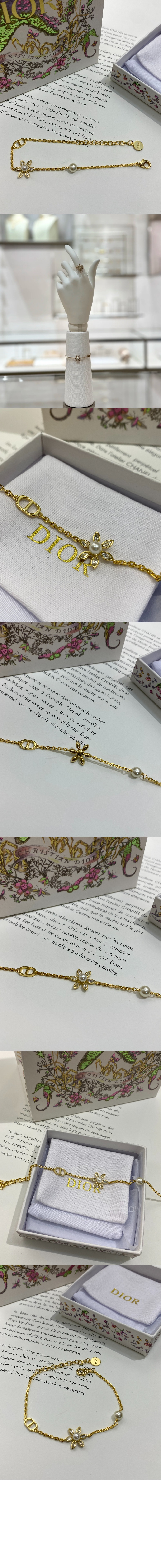 미러급레플리카사이트 | 명품레플리카 전문 쇼핑몰  | 하이퀄 - Bloom in Dior 팔찌  B2989 &gt; 디올