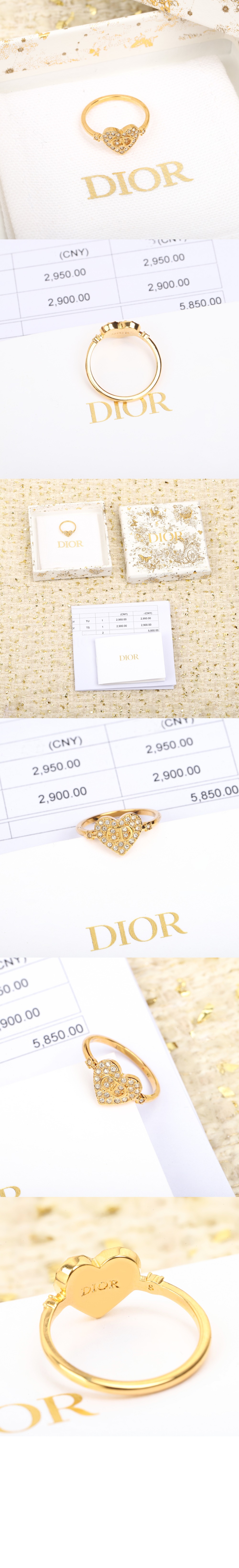 미러급레플리카사이트 | 명품레플리카 전문 쇼핑몰  | 하이퀄 - Clair D Lune 반지 R2639 &gt; 디올