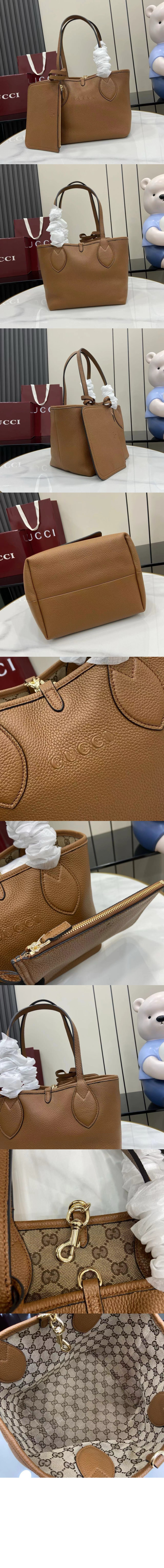 미러급레플리카사이트 | 명품레플리카 전문 쇼핑몰  | 하이퀄 - 토티시마 스몰 리버서블 토트백 ‎839124 &gt; 구찌