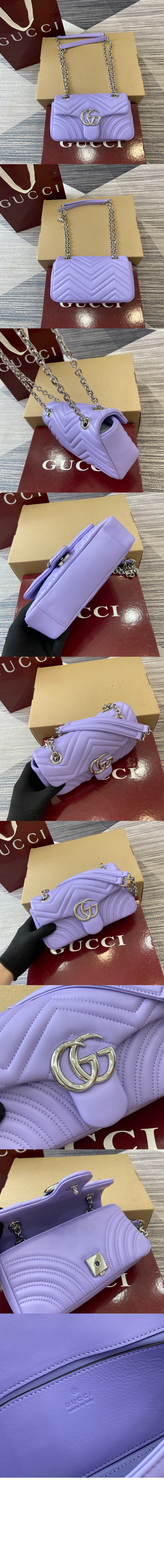 미러급레플리카사이트 | 명품레플리카 전문 쇼핑몰  | 하이퀄 - GG 마몽 스몰 숄더백 ‎837280 &gt; 구찌