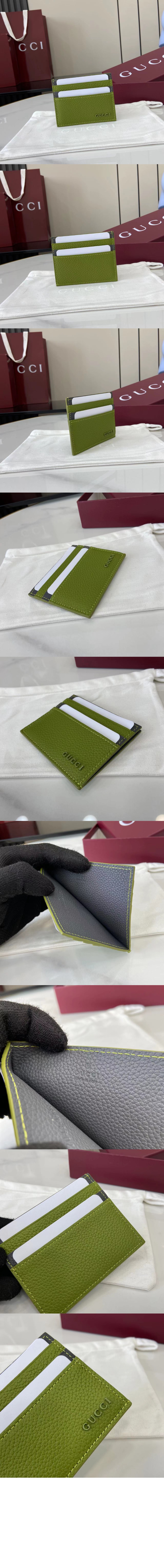 미러급레플리카사이트 | 명품레플리카 전문 쇼핑몰  | 하이퀄 - 로고 바이컬러 카드 케이스 817043 &gt; 구찌