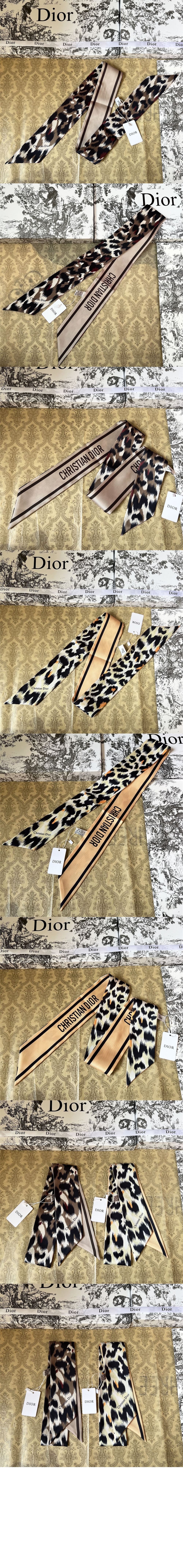 미러급레플리카사이트 | 명품레플리카 전문 쇼핑몰  | 하이퀄 - 미차 스카프 14LEO &gt; 디올