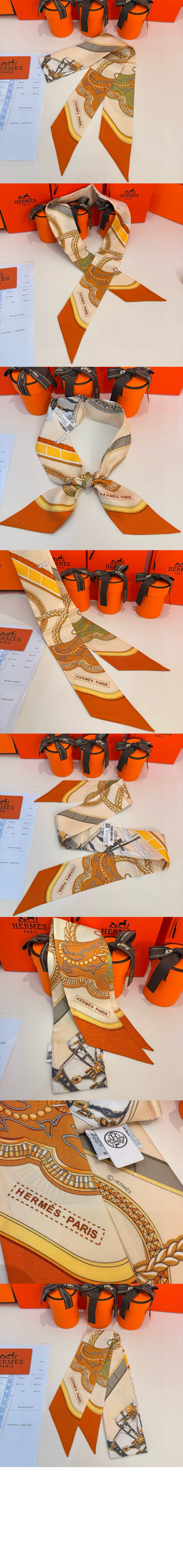 미러급레플리카사이트 | 명품레플리카 전문 쇼핑몰  | 하이퀄 - Grand Apparat 트윌리 &gt; 에르메스