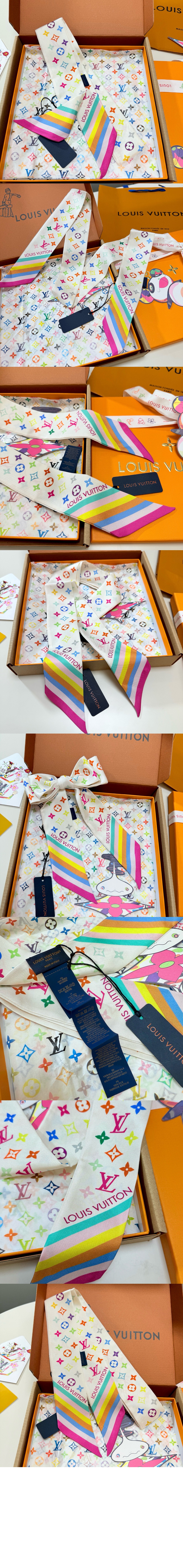 미러급레플리카사이트 | 명품레플리카 전문 쇼핑몰  | 하이퀄 - LV x TM  네버풀 BB 방도 M96086 &gt; 루이비통