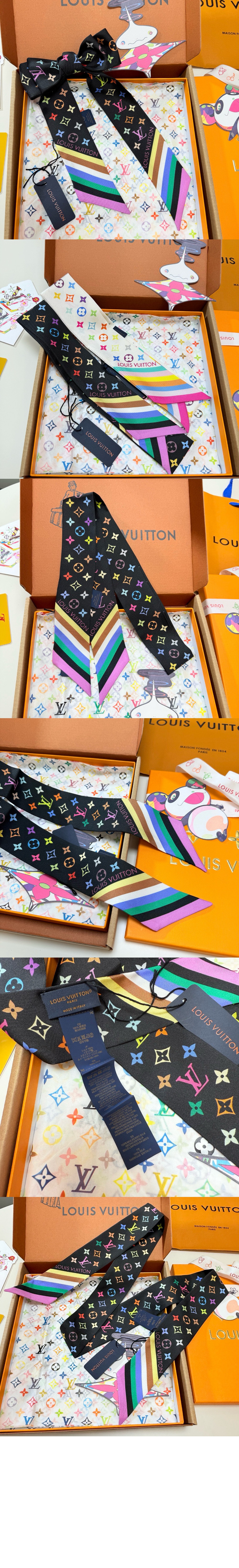 미러급레플리카사이트 | 명품레플리카 전문 쇼핑몰  | 하이퀄 - LV x TM  네버풀 BB 방도 M96086 &gt; 루이비통