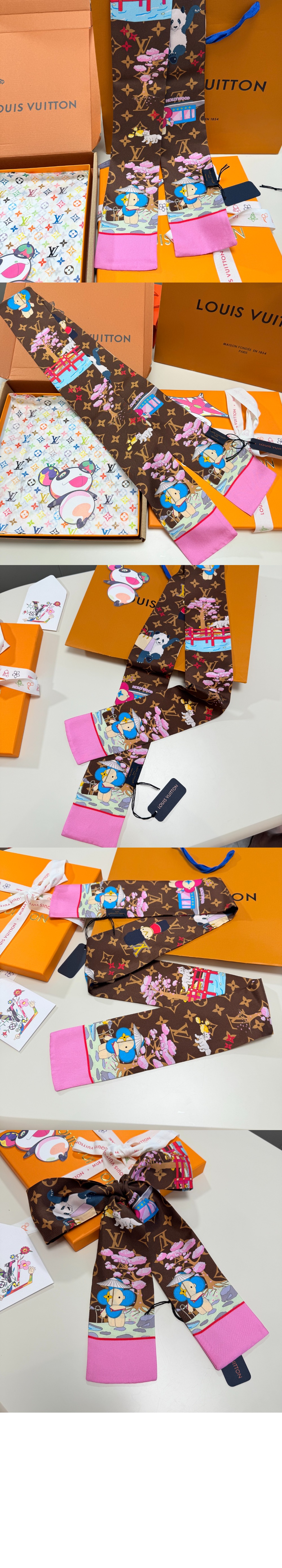 미러급레플리카사이트 | 명품레플리카 전문 쇼핑몰  | 하이퀄 - 비비안 차이나 방도 M00491 &gt; 루이비통