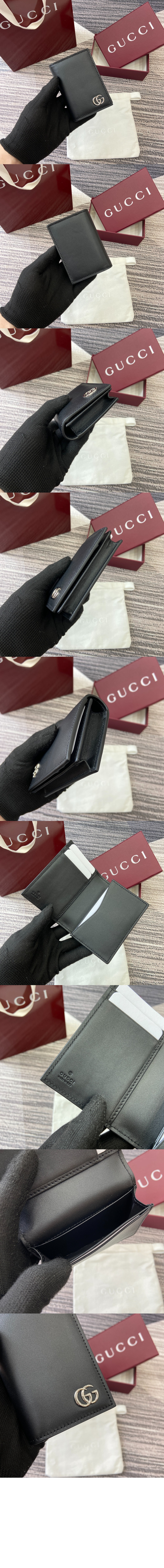 미러급레플리카사이트 | 명품레플리카 전문 쇼핑몰  | 하이퀄 - GG 마몽 바이폴드 카드 케이스 835053 &gt; 구찌