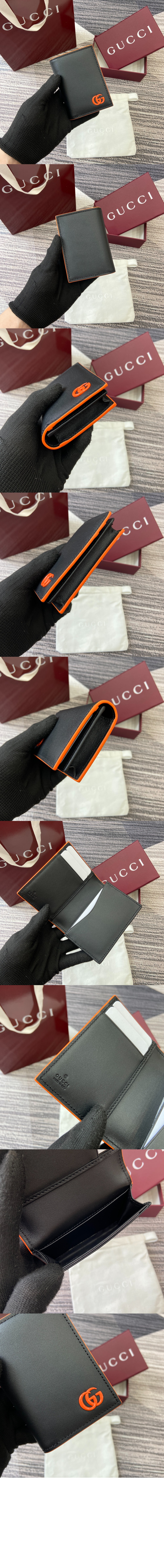 미러급레플리카사이트 | 명품레플리카 전문 쇼핑몰  | 하이퀄 - GG 마몽 바이폴드 카드 케이스 835053 > 구찌