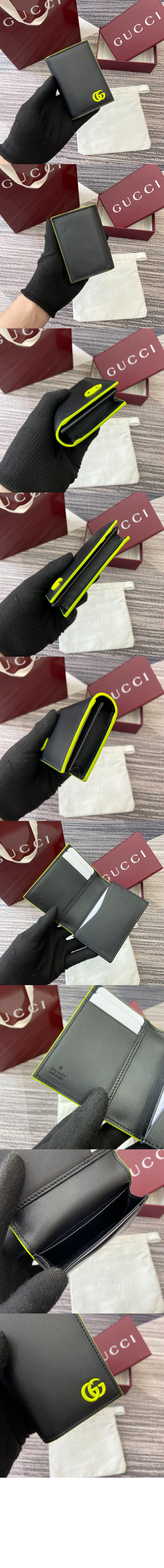 미러급레플리카사이트 | 명품레플리카 전문 쇼핑몰  | 하이퀄 - GG 마몽 바이폴드 카드 케이스 835053 > 구찌