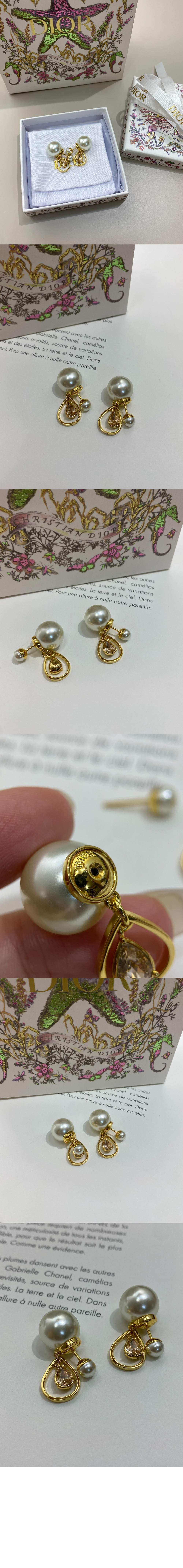 미러급레플리카사이트 | 명품레플리카 전문 쇼핑몰  | 하이퀄 - Tribales 귀걸이 E4037 &gt; 디올