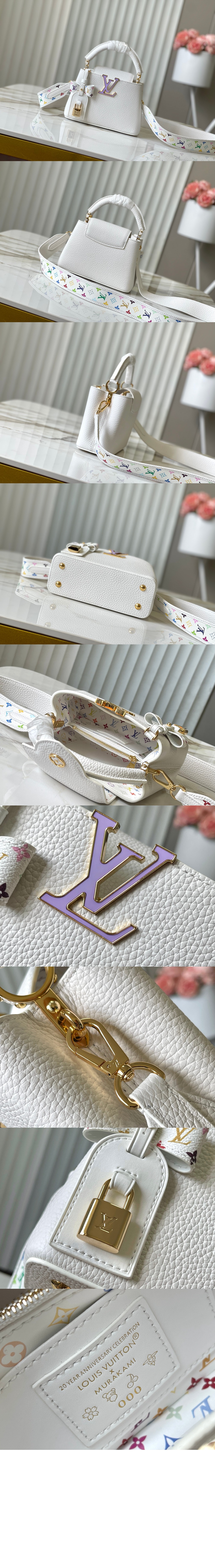 미러급레플리카사이트 | 명품레플리카 전문 쇼핑몰  | 하이퀄 - LV x TM 카퓌신 BB M13253 &gt; 루이비통