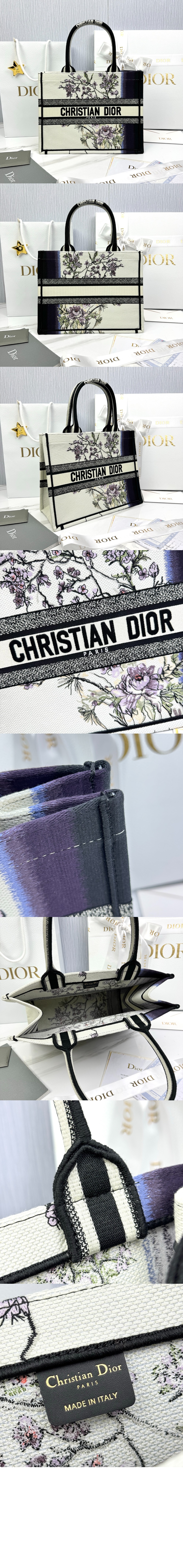 미러급레플리카사이트 | 명품레플리카 전문 쇼핑몰  | 하이퀄 - 북 토트백 미듐 M1296 &gt; 디올