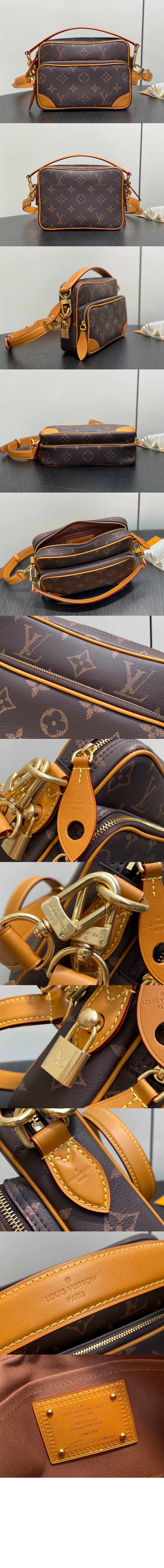 미러급레플리카사이트 | 명품레플리카 전문 쇼핑몰  | 하이퀄 - Nil 백 M14025 &gt; 루이비통