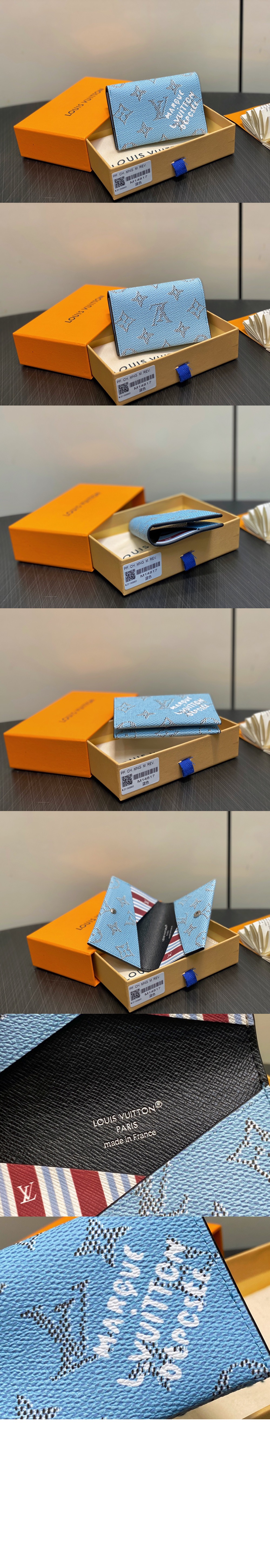 미러급레플리카사이트 | 명품레플리카 전문 쇼핑몰  | 하이퀄 - 슬림 카드 홀더 M14817 &gt; 루이비통