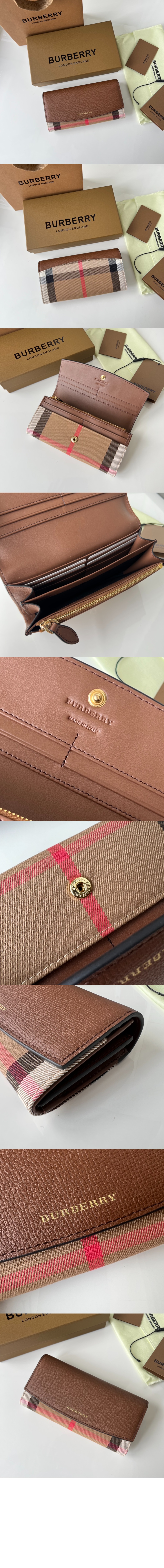 미러급레플리카사이트 | 명품레플리카 전문 쇼핑몰  | 하이퀄 - 하우스 체크 장지갑 3955506 &gt; 버버리