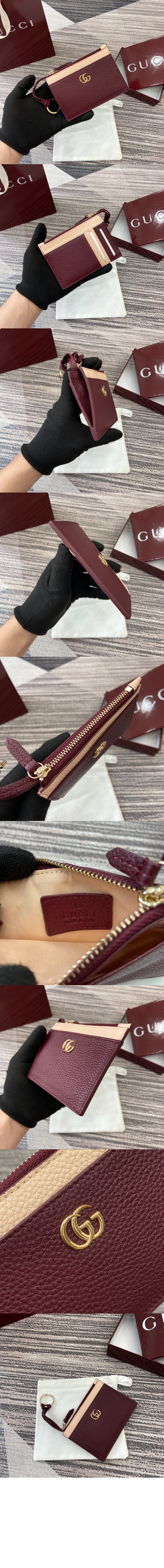 미러급레플리카사이트 | 명품레플리카 전문 쇼핑몰  | 하이퀄 - GG 마몽 지퍼 키 파우치 837966 &gt; 구찌