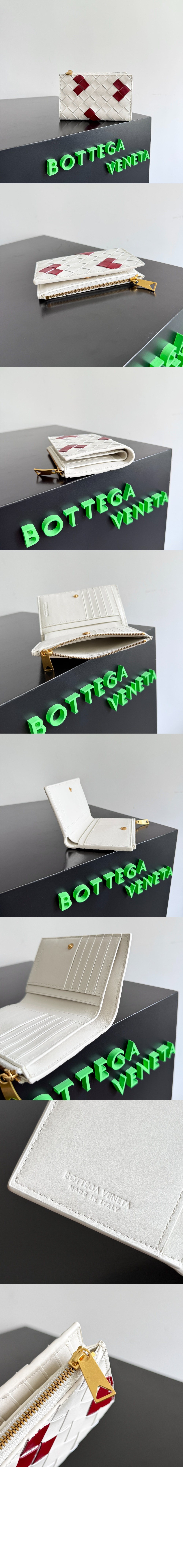 미러급레플리카사이트 | 명품레플리카 전문 쇼핑몰  | 하이퀄 - 작은 가죽 인트레치아토 이중 지갑 667468 &gt; 보테가베네타