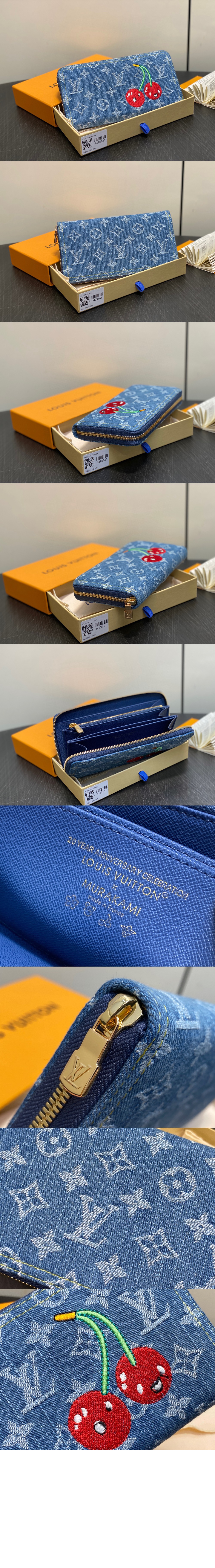 미러급레플리카사이트 | 명품레플리카 전문 쇼핑몰  | 하이퀄 - LV x TM 지피 지갑 M23161 &gt; 루이비통