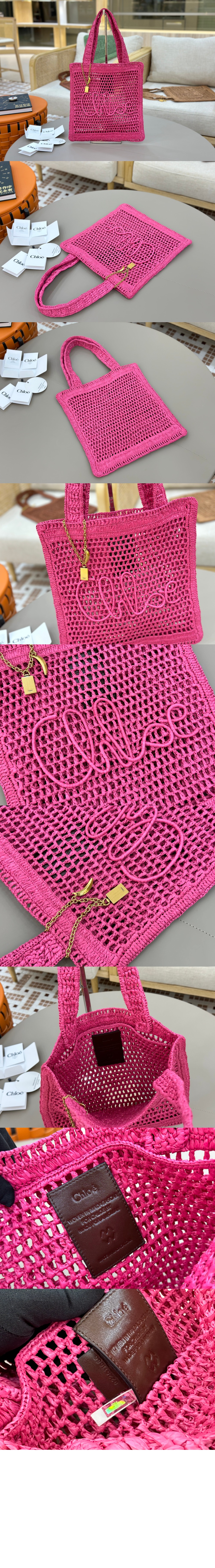 미러급레플리카사이트 | 명품레플리카 전문 쇼핑몰  | 하이퀄 - 라피아 Summer Banana 토트백 US901 > 끌로에