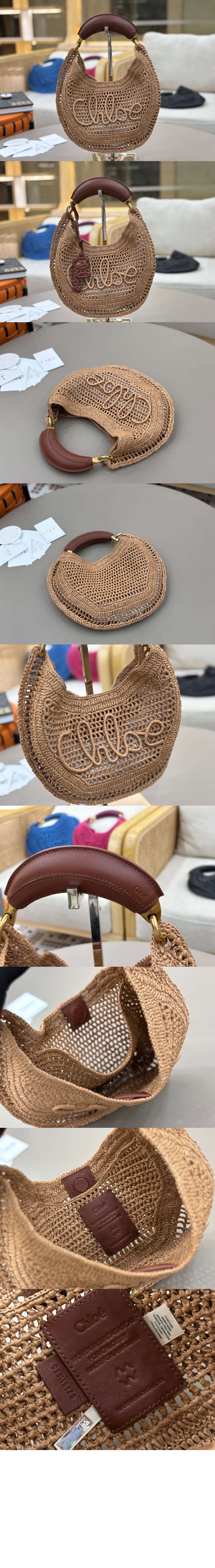 미러급레플리카사이트 | 명품레플리카 전문 쇼핑몰  | 하이퀄 - 라피아 Summer Banana 호보백 US902 &gt; 끌로에