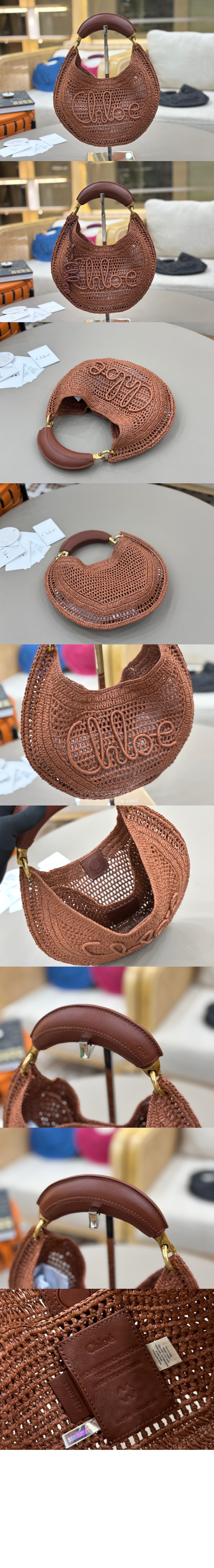 미러급레플리카사이트 | 명품레플리카 전문 쇼핑몰  | 하이퀄 - 라피아 Summer Banana 호보백 US902 &gt; 끌로에