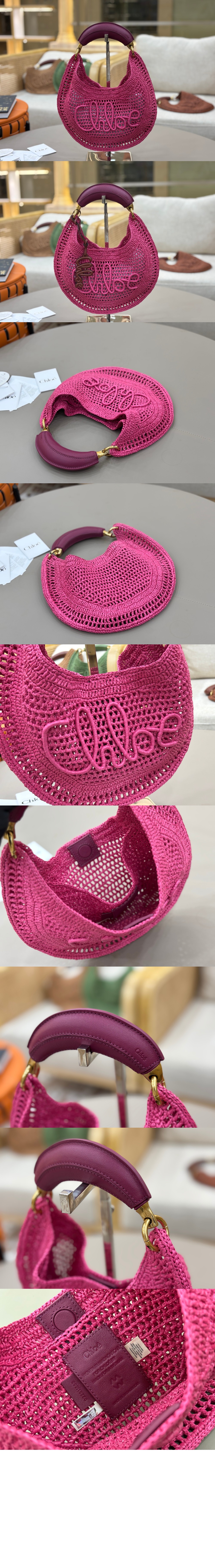 미러급레플리카사이트 | 명품레플리카 전문 쇼핑몰  | 하이퀄 - 라피아 Summer Banana 호보백 US902 &gt; 끌로에