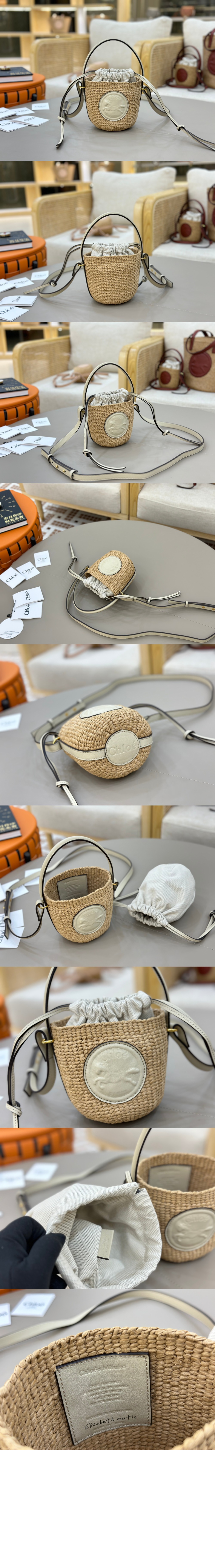 미러급레플리카사이트 | 명품레플리카 전문 쇼핑몰  | 하이퀄 - 천연 섬유 소재의 스몰 Horse Medal 바스켓 SS592 &gt; 끌로에