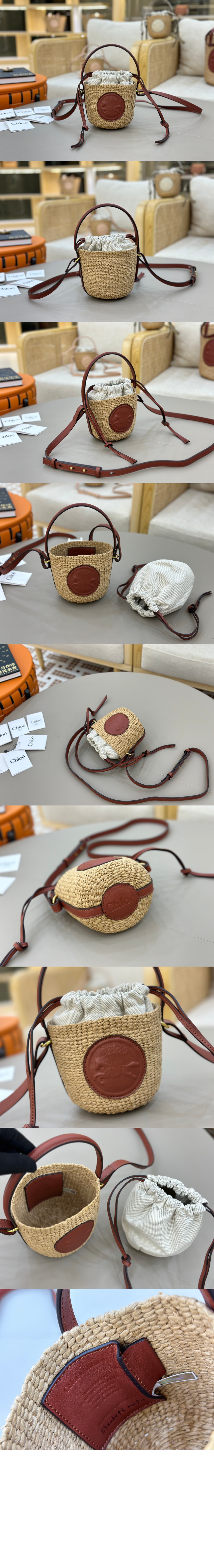 미러급레플리카사이트 | 명품레플리카 전문 쇼핑몰  | 하이퀄 - 천연 섬유 소재의 스몰 Horse Medal 바스켓 SS592 &gt; 끌로에