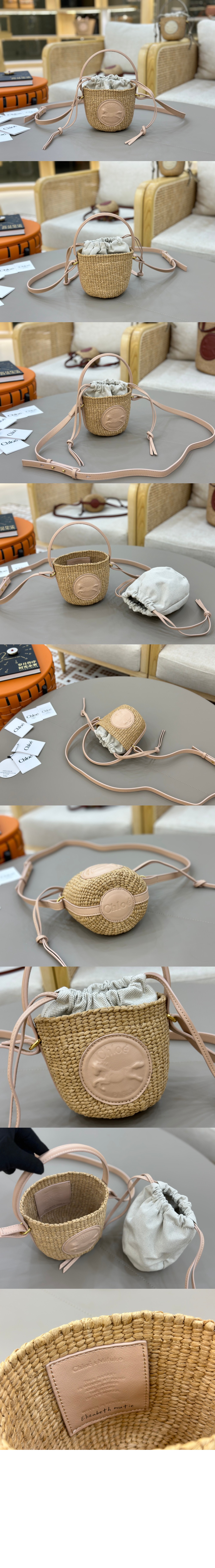 미러급레플리카사이트 | 명품레플리카 전문 쇼핑몰  | 하이퀄 - 천연 섬유 소재의 스몰 Horse Medal 바스켓 SS592 &gt; 끌로에