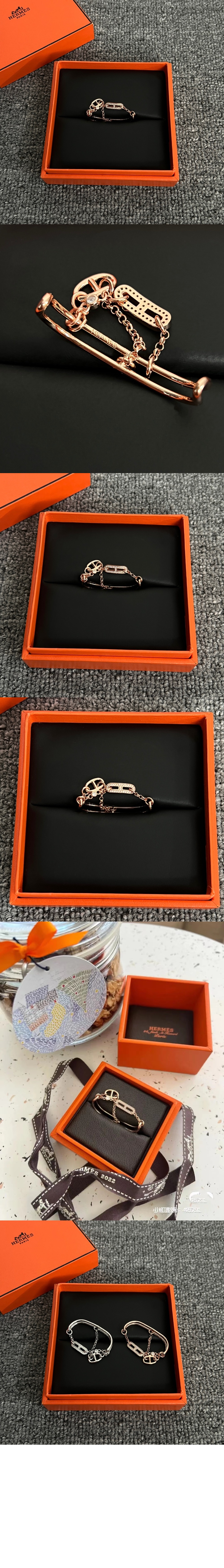 미러급레플리카사이트 | 명품레플리카 전문 쇼핑몰  | 하이퀄 - Chaine d Ancre Chaos 더블 링 &gt; 에르메스