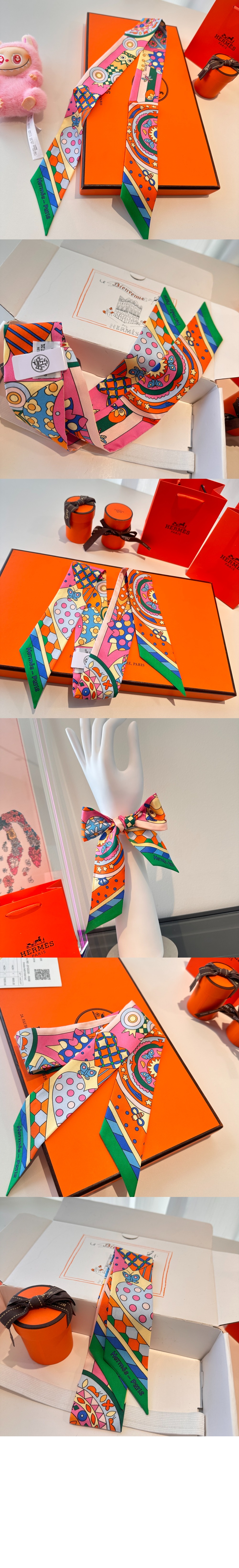 미러급레플리카사이트 | 명품레플리카 전문 쇼핑몰  | 하이퀄 - Les Murmures de la Foret Twilly 트윌리 &gt; 에르메스