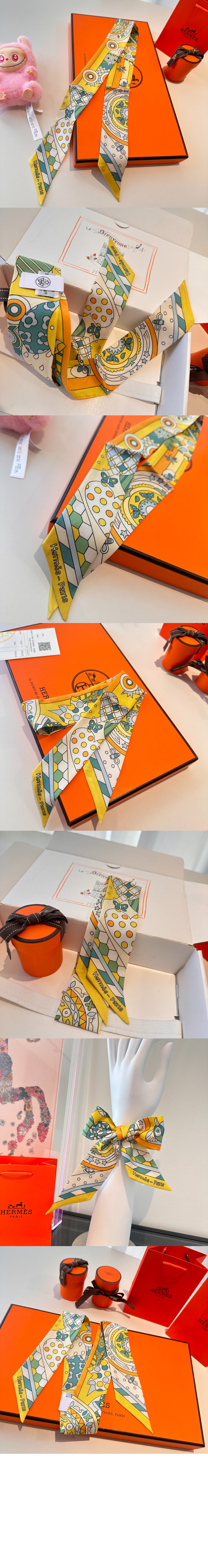 미러급레플리카사이트 | 명품레플리카 전문 쇼핑몰  | 하이퀄 - Les Murmures de la Foret Twilly 트윌리 &gt; 에르메스