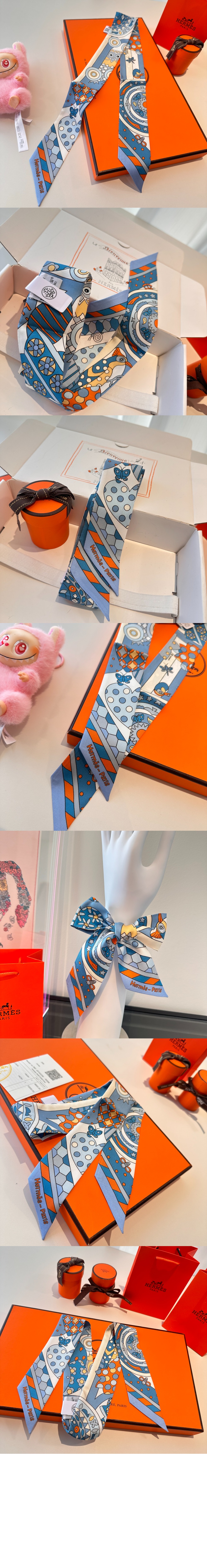 미러급레플리카사이트 | 명품레플리카 전문 쇼핑몰  | 하이퀄 - Les Murmures de la Foret Twilly 트윌리 &gt; 에르메스