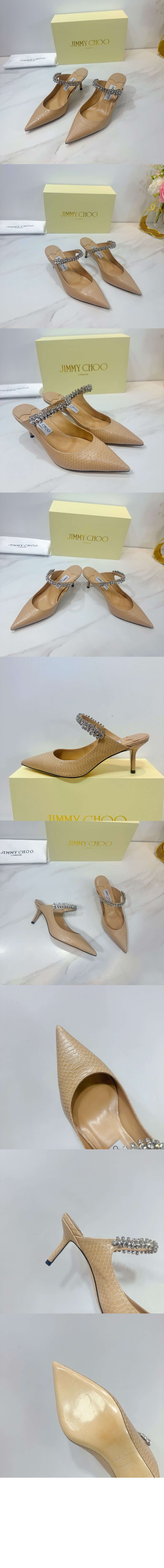 미러급레플리카사이트 | 명품레플리카 전문 쇼핑몰  | 하이퀄 - Bing 65 > 지미추