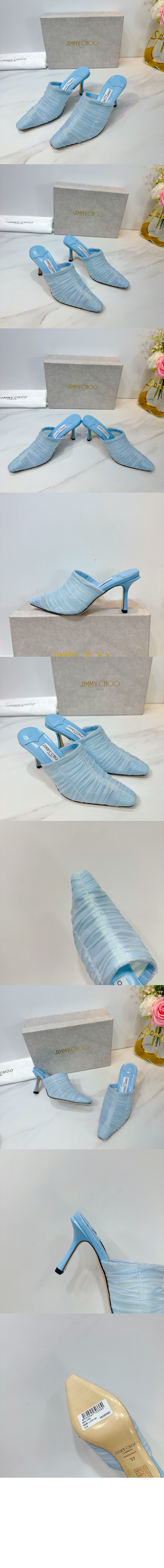 미러급레플리카사이트 | 명품레플리카 전문 쇼핑몰  | 하이퀄 - Lotta Mule 65 &gt; 지미추