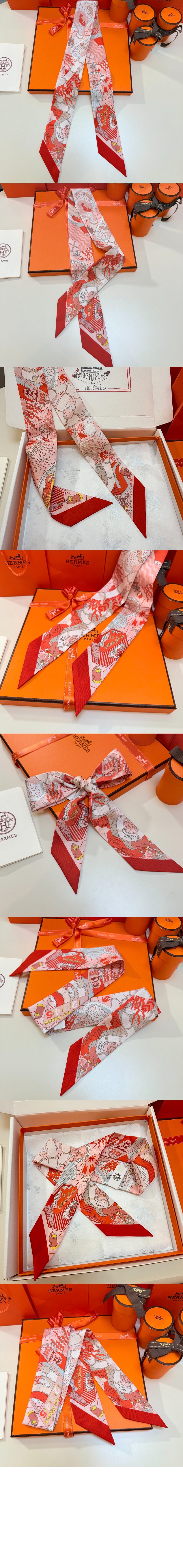 미러급레플리카사이트 | 명품레플리카 전문 쇼핑몰  | 하이퀄 - Splash Park Twilly 트윌리 &gt; 에르메스