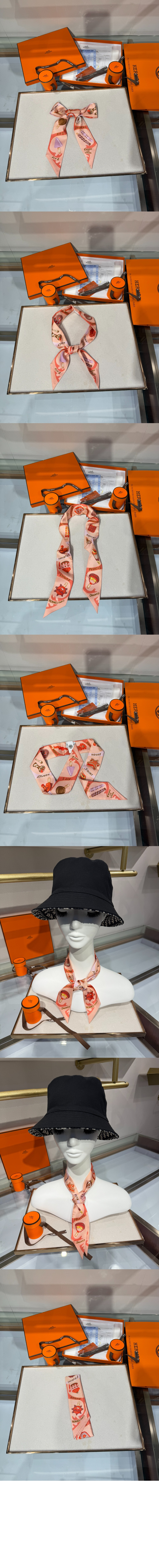 미러급레플리카사이트 | 명품레플리카 전문 쇼핑몰  | 하이퀄 - Funny Ice Cream Twilly  트윌리 > 에르메스