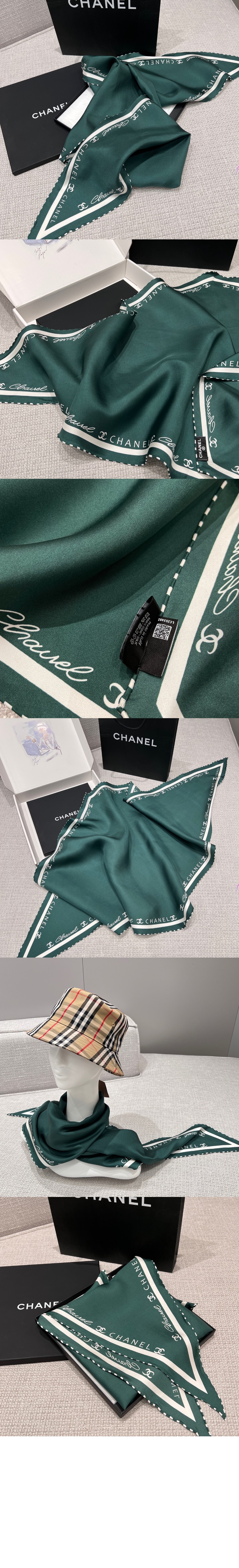 미러급레플리카사이트 | 명품레플리카 전문 쇼핑몰  | 하이퀄 - 다이아몬드 스카프  AAA671 &gt; 샤넬