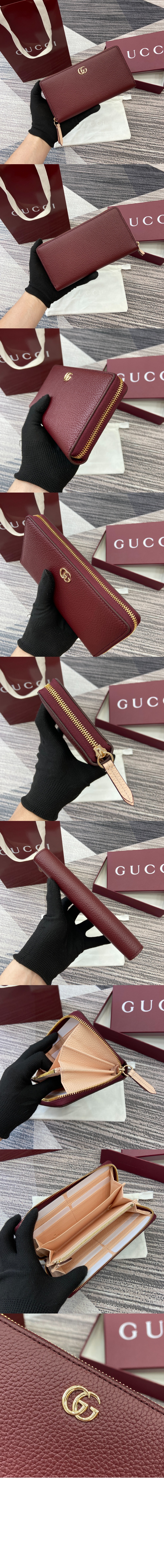 미러급레플리카사이트 | 명품레플리카 전문 쇼핑몰  | 하이퀄 - GG 마르몽 장지갑 레더 456117 &gt; 구찌