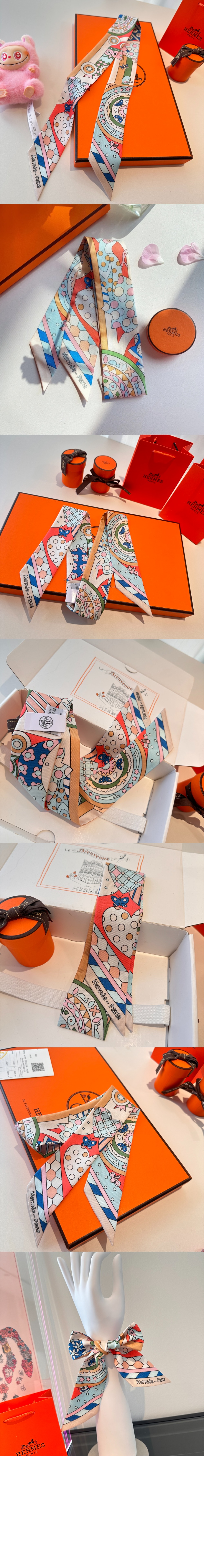 미러급레플리카사이트 | 명품레플리카 전문 쇼핑몰  | 하이퀄 - Les Murmures de la Foret Twilly 트윌리 &gt; 에르메스