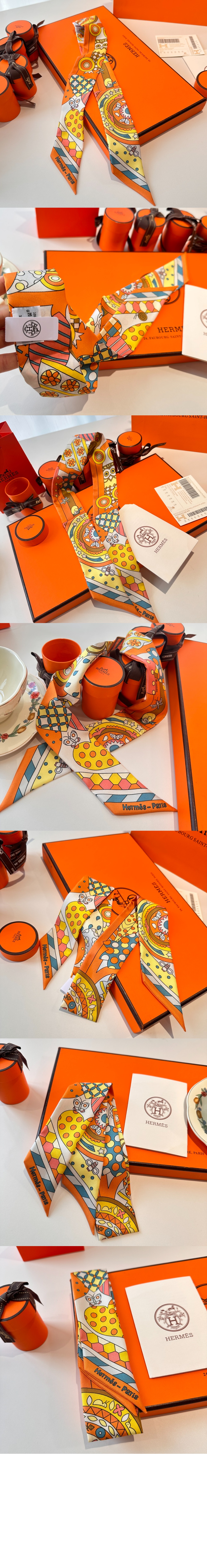 미러급레플리카사이트 | 명품레플리카 전문 쇼핑몰  | 하이퀄 - Les Murmures de la Foret Twilly 트윌리 &gt; 에르메스