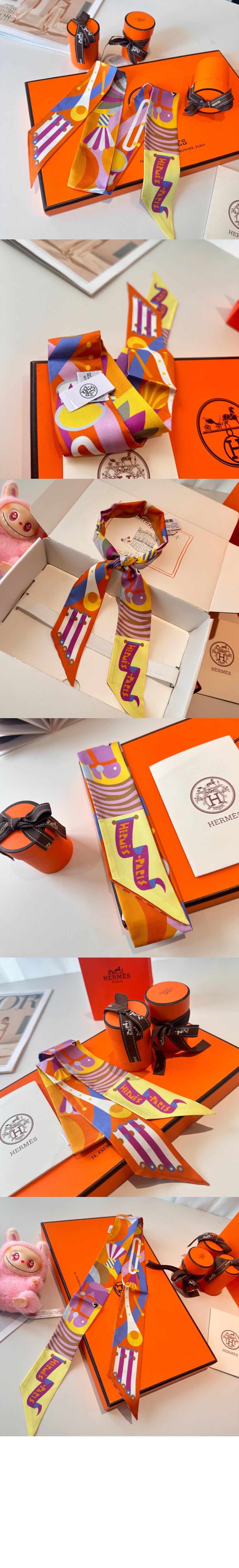 미러급레플리카사이트 | 명품레플리카 전문 쇼핑몰  | 하이퀄 - Parade en Fanfare Twilly  트윌리 &gt; 에르메스