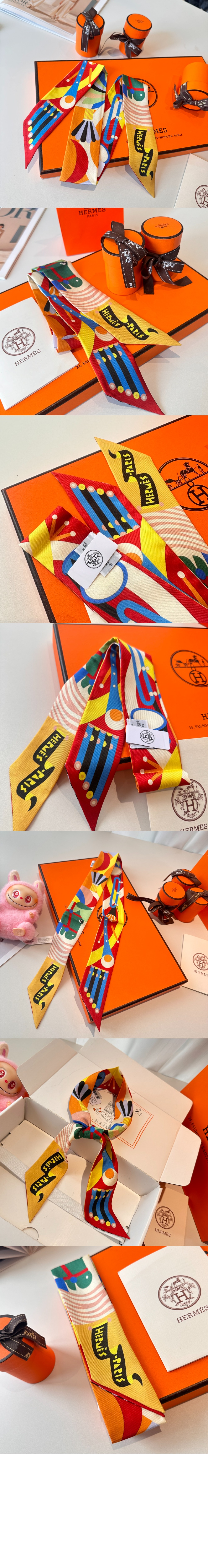 미러급레플리카사이트 | 명품레플리카 전문 쇼핑몰  | 하이퀄 - Parade en Fanfare Twilly  트윌리 &gt; 에르메스