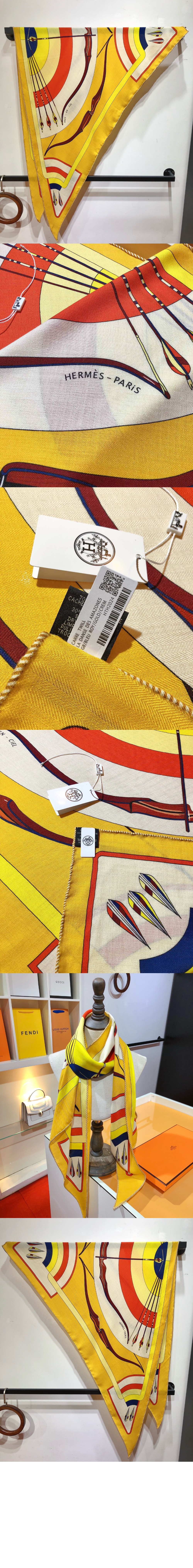 미러급레플리카사이트 | 명품레플리카 전문 쇼핑몰  | 하이퀄 - Arcs-en-Ciel  자이언트 트라이앵글 &gt; 에르메스