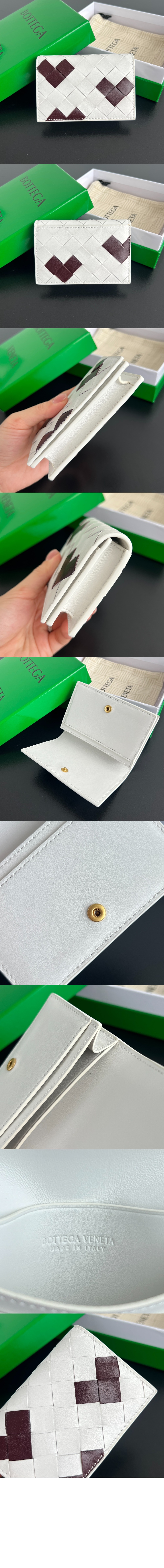 미러급레플리카사이트 | 명품레플리카 전문 쇼핑몰  | 하이퀄 - 인트레치아토 명함 케이스 667141 &gt; 보테가베네타