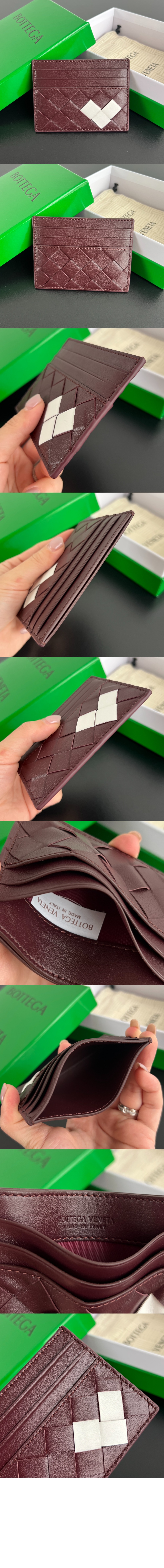 미러급레플리카사이트 | 명품레플리카 전문 쇼핑몰  | 하이퀄 - 카드지갑 인트레치아토 지갑 796324 &gt; 보테가베네타