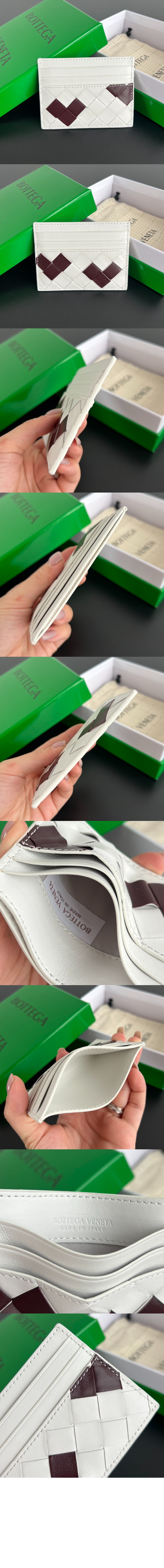 미러급레플리카사이트 | 명품레플리카 전문 쇼핑몰  | 하이퀄 - 카드지갑 인트레치아토 지갑 796324 &gt; 보테가베네타