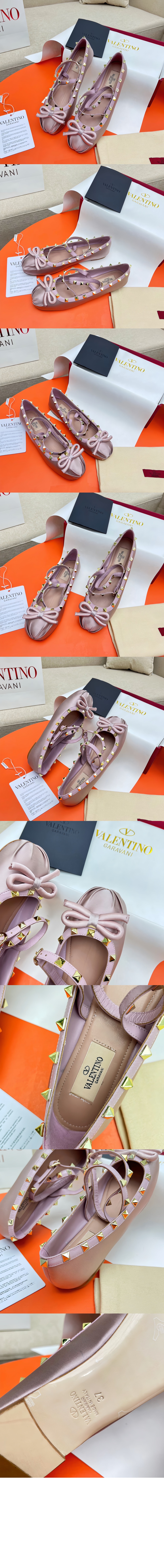 미러급레플리카사이트 | 명품레플리카 전문 쇼핑몰  | 하이퀄 - 나파 가죽 락스터드 발레리나 &gt; 발렌티노